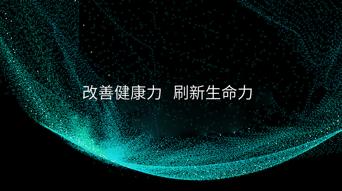 标志設計 logo設計 合肥标志設計 合肥VI設計