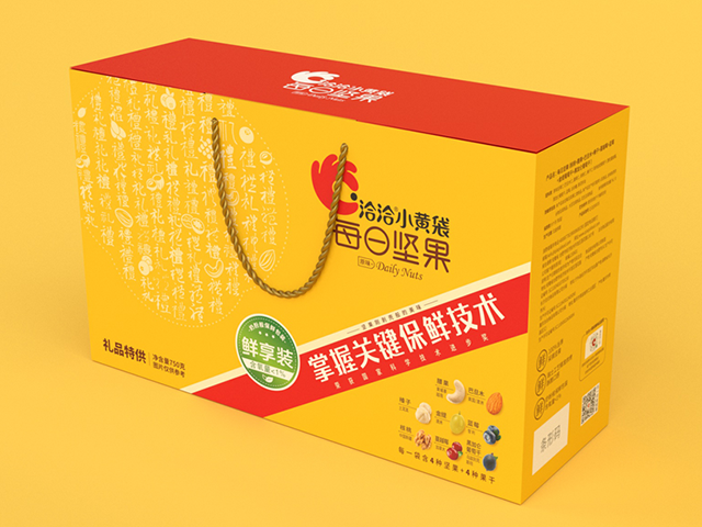 洽洽小黃(huáng)帶禮品包裝設計