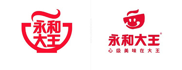 超級開心碗，中式快(kuài)餐品牌「永和(hé)大(dà)王」啓用(yòng)新LOGO