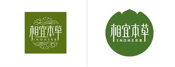 護膚品牌“相宜本草(cǎo)”更新LOGO和(hé)包裝