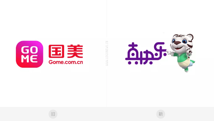 标志設計 logo設計 合肥标志設計 合肥VI設計