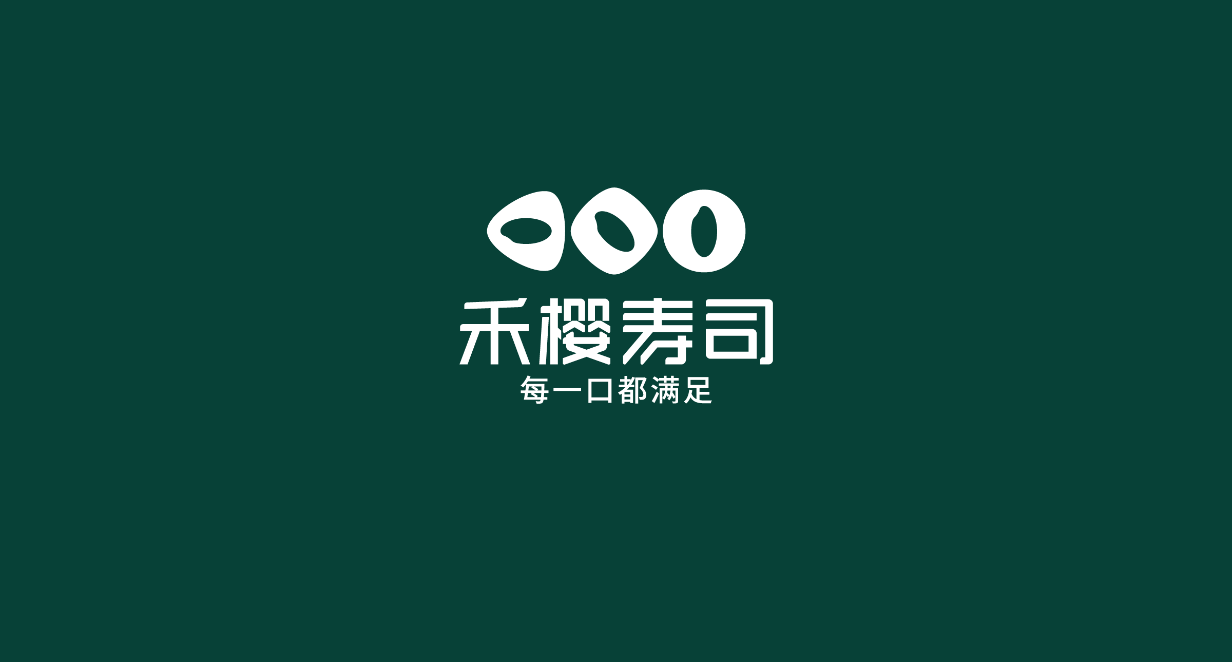 LOGO設計 标志設計 VI設計 