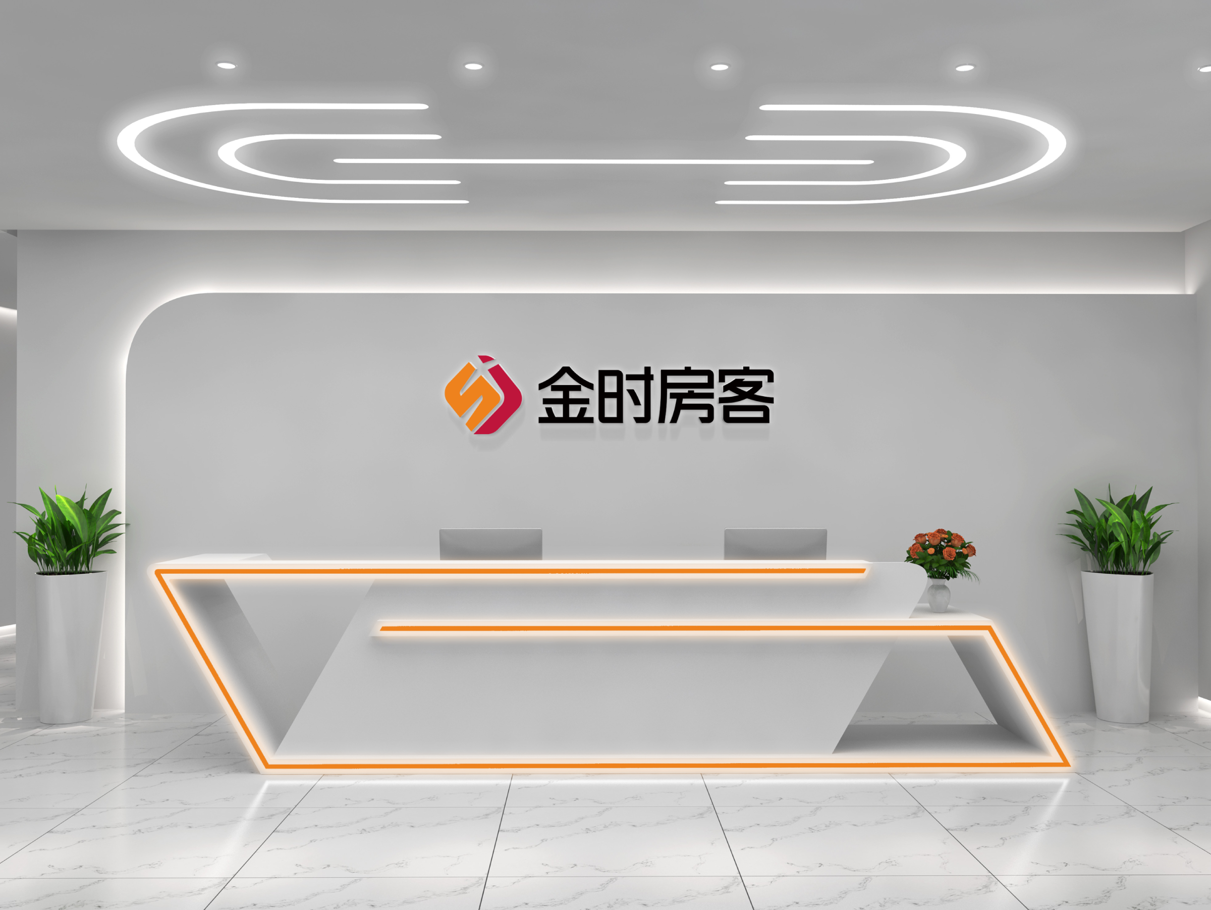 LOGO設計 标志設計 VI設計 